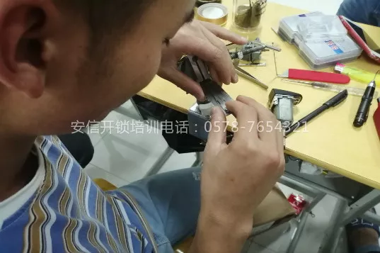 信阳开汽车锁学校