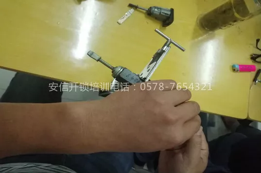 周口开锁匠学校