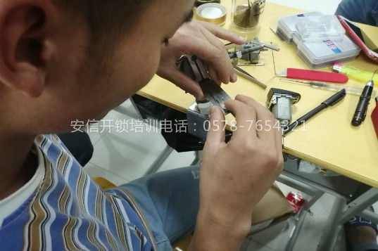 焦作开锁学校在哪里？