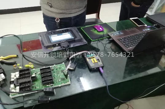 新乡学汽车解码培训学校