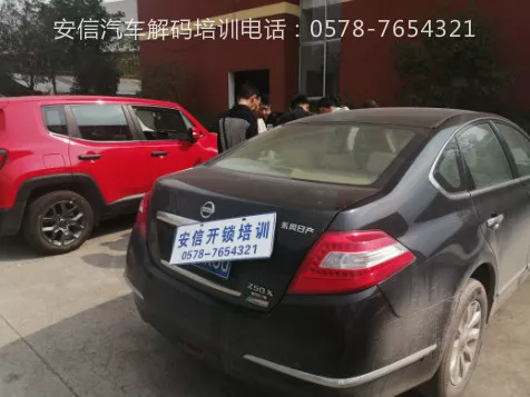 濮阳配钥匙培训学校