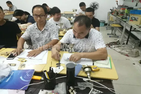 周口开锁修锁培训学校