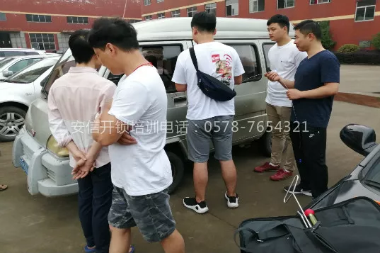 焦作学开锁哦技术能赚多少钱