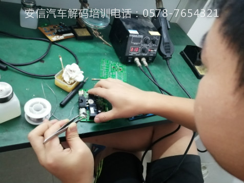 周口学配汽车遥控技术能赚多少钱？