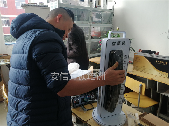 许昌智能锁培训学校在哪里？