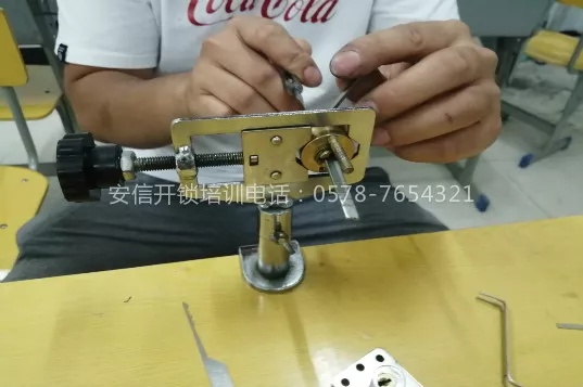 新乡开锁技术培训