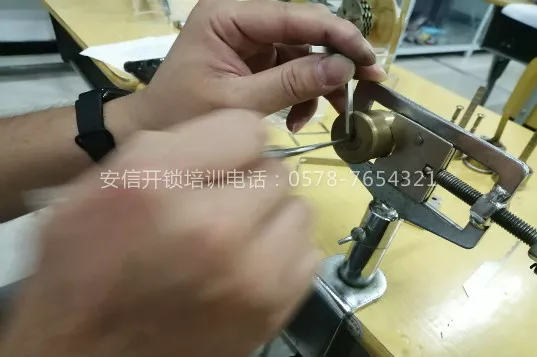 学校培训开锁匠学校