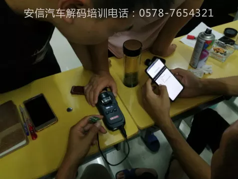 驻马店学开锁
