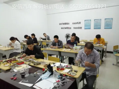 新乡培训开锁技术