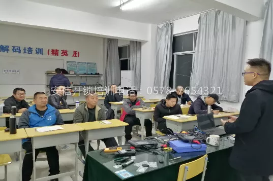 新乡学开锁修锁技术学校