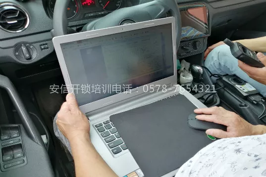 焦作学配汽车钥匙有没有前途