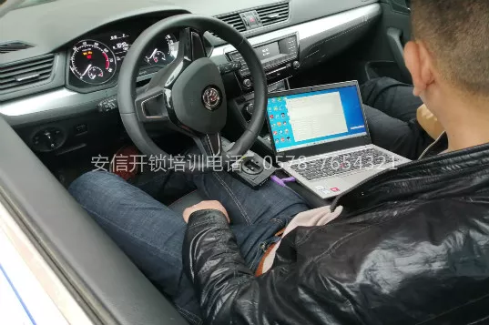 新乡有没有教汽车解码技术的