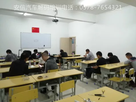 南阳学开锁配钥匙学校