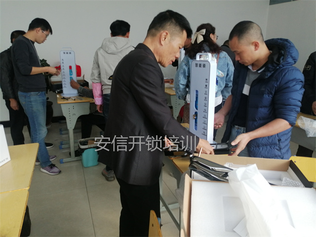 平顶山智能锁师傅