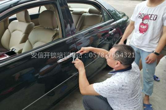 周口开锁学校
