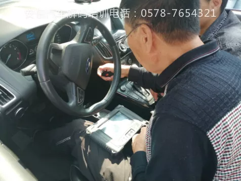 焦作配汽车钥匙培训怎么学