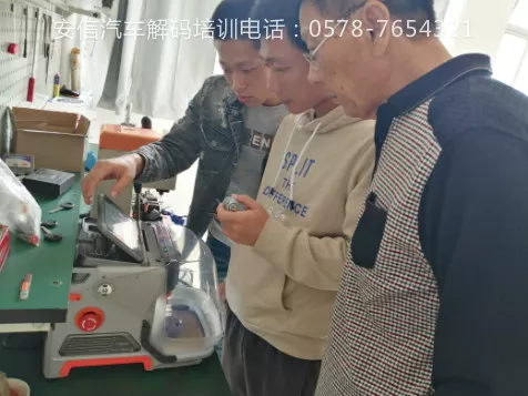 周口培训配钥匙学校