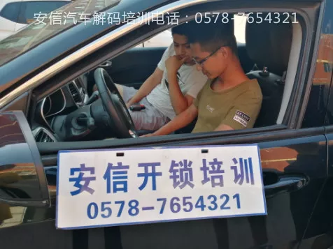 焦作最好的配钥匙是哪家