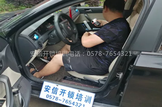 郑州有教汽车解码配钥匙的吗