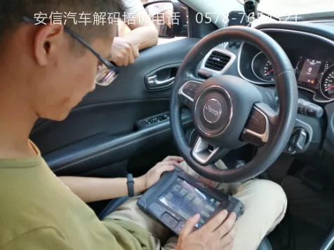 许昌配汽车钥匙一年能赚多少钱