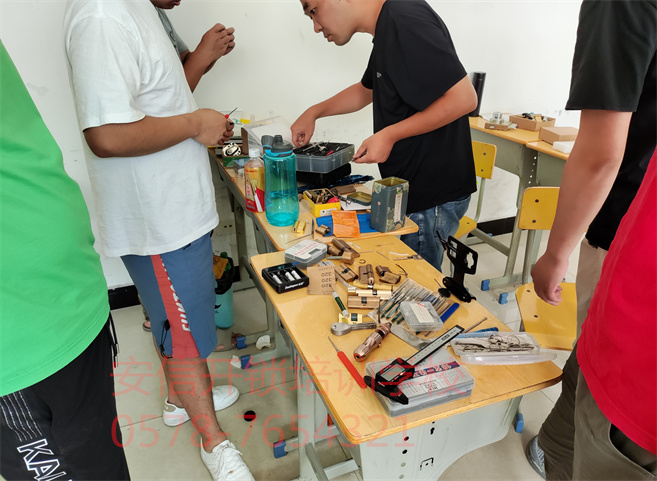 漯河开锁学校联系电话是多少？