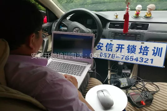 焦作配钥匙培训哪家正规