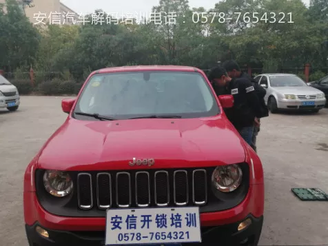 许昌汽车解码学校有什么条件