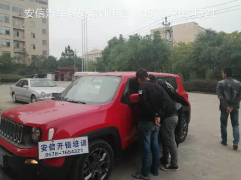 新乡在哪里可以学道汽车解码技术