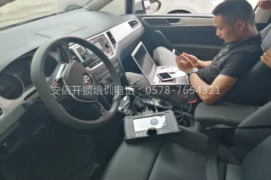 郑州有没有教配汽车钥匙的