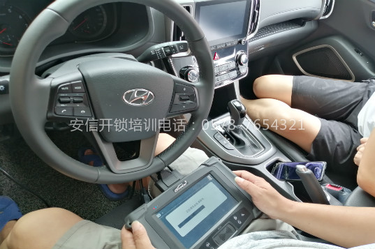 新乡开锁学校