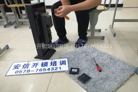 焦作培训智能锁技术在什么地方