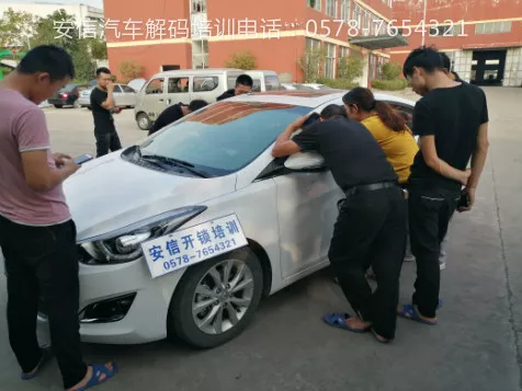 周口学配汽车遥控到什么地方学