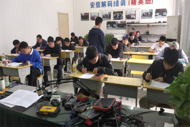 临颍开锁学校