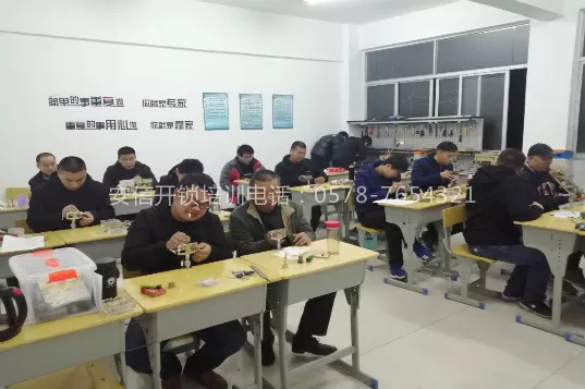 焦作正规开锁修锁学校
